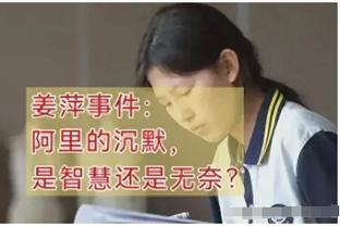 官方：卢顿与32岁边锋汤森续签了一份新的长期合同